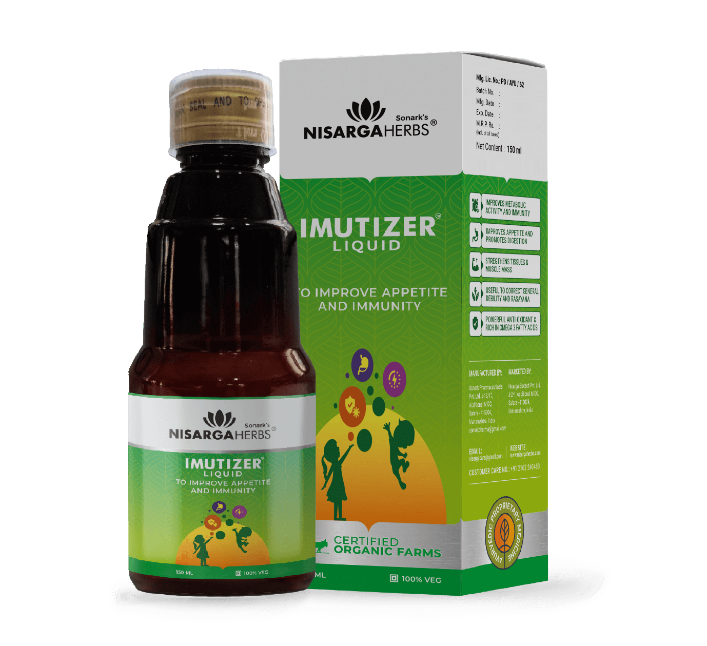 Imutizer Syrup - Ayurvedic Immunity Booster Syrup for Kids